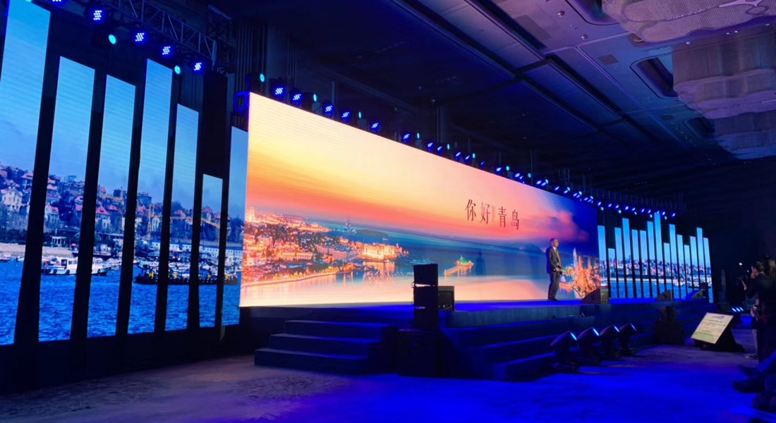 Urban Forum Exhibition Conference LED Display Screen